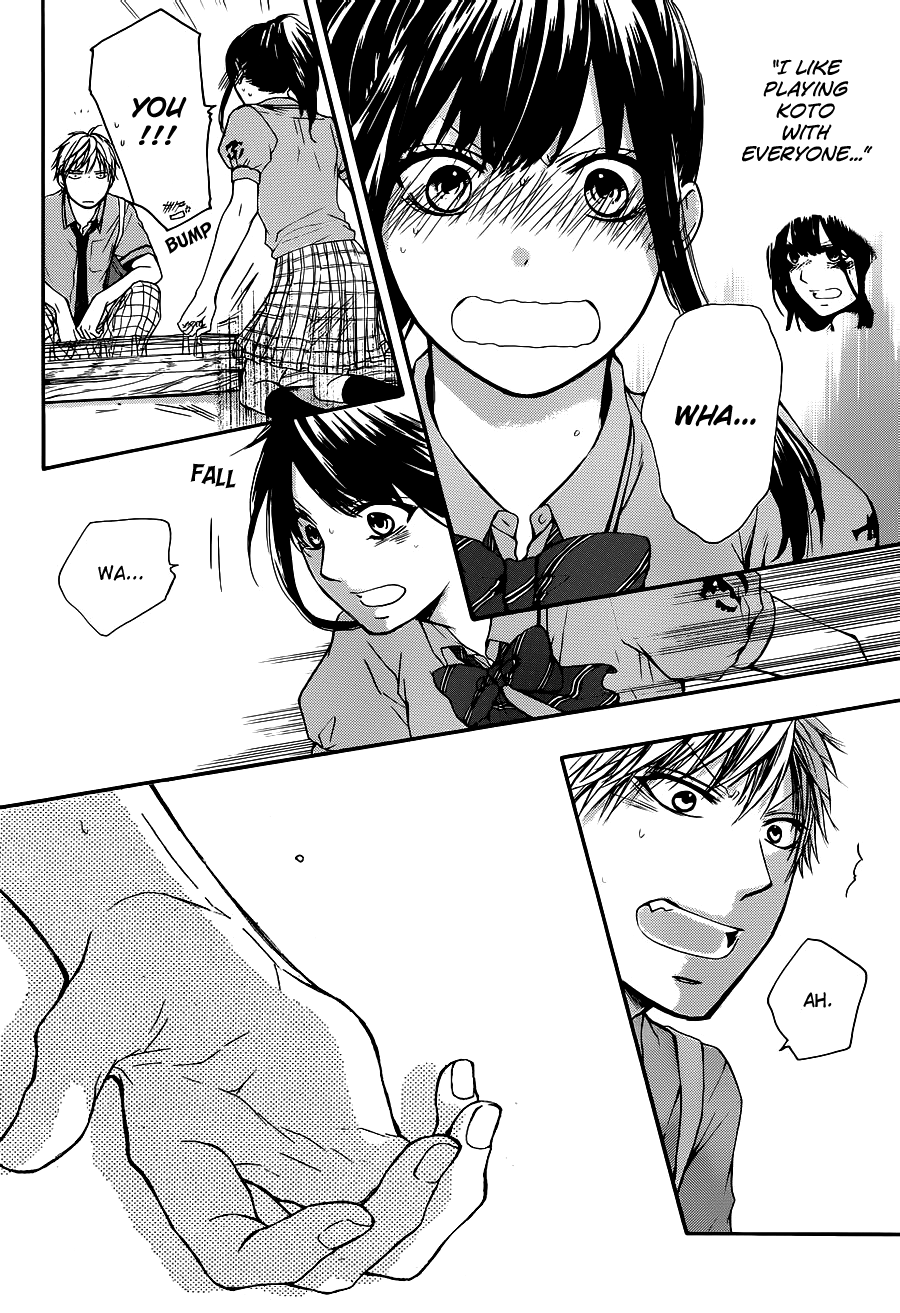 Kono Oto Tomare!, Chapter 22 image 12